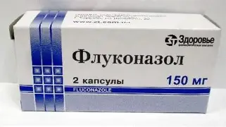 Yeast Infection Pill 1-4 tablets - Image 5