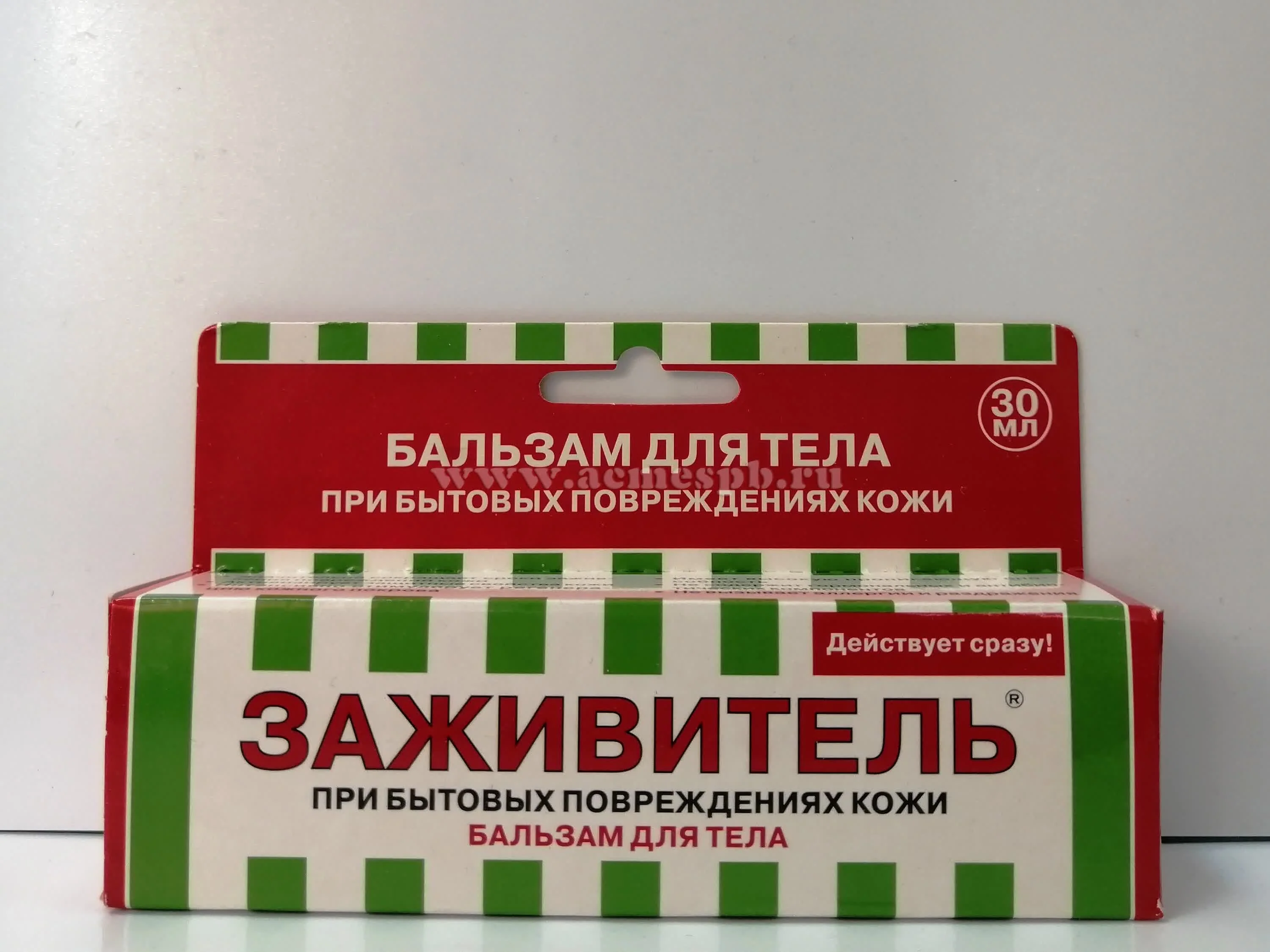 Balzam Zazhivitel (Wound Healing Balm) – 30 mL - Image 2